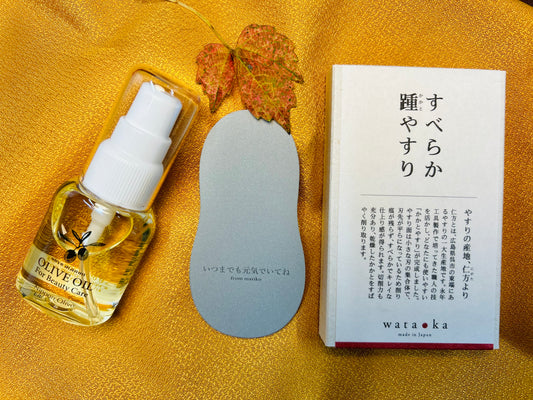 敬老の日に贈る すべらか踵やすり・オリーブオイルおすすめセット