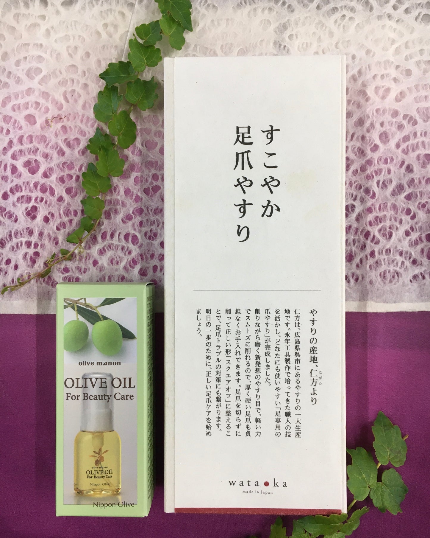滑順好用的腳跟銼刀