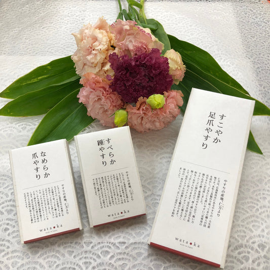 滑順好用的腳跟銼刀