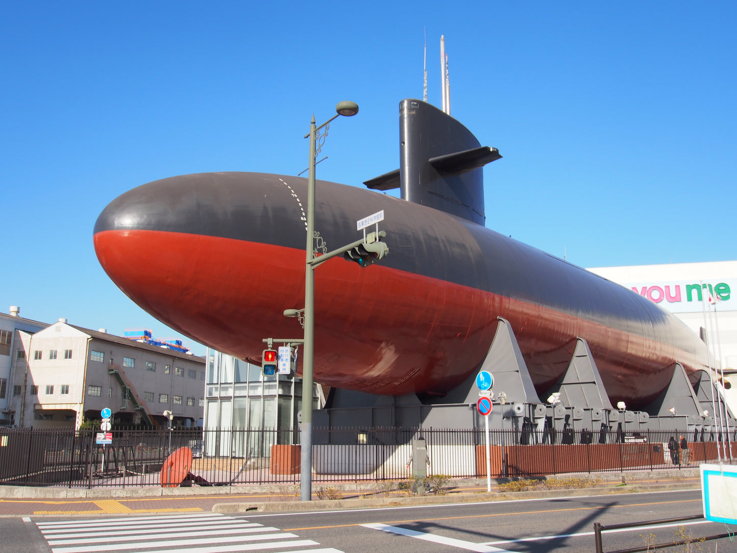 日本遺産 潜水艦型爪やすり　呉