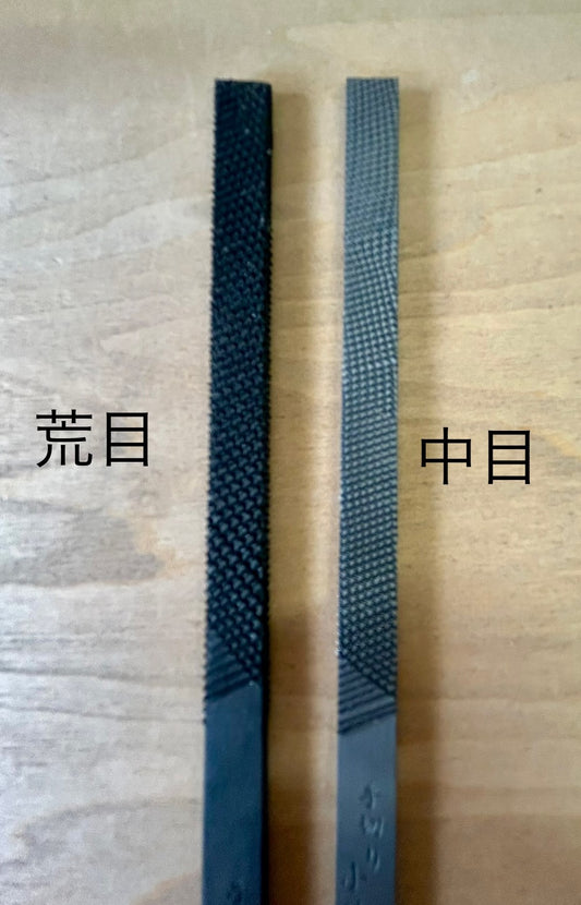 手切りやすり 金属用 ヴィンテージストック