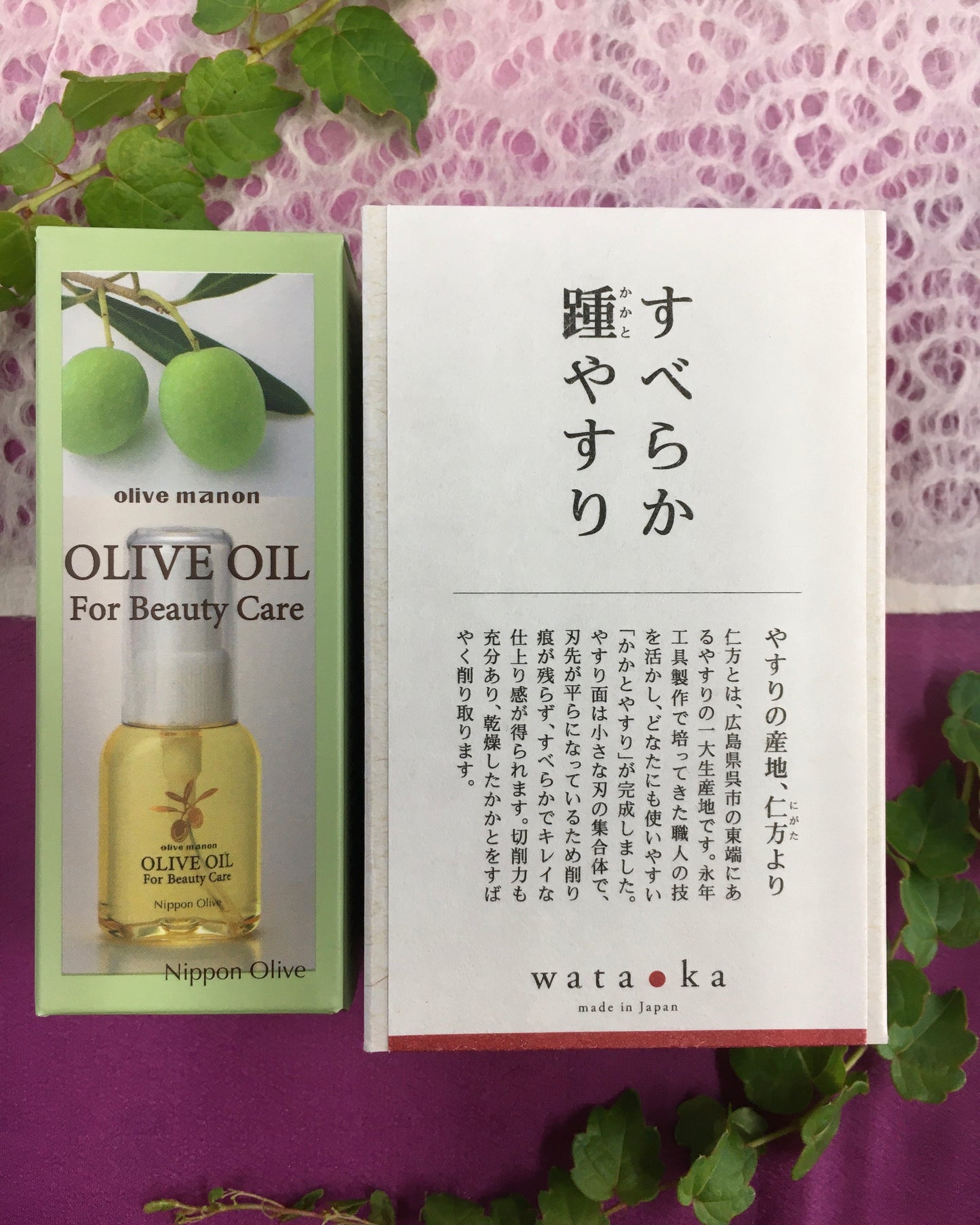 滑順好用的腳跟銼刀