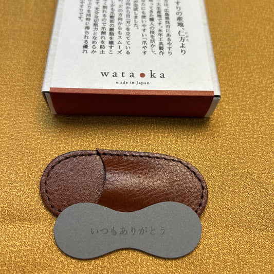 敬老の日に贈る なめらか爪やすり・革ケースおすすめセット