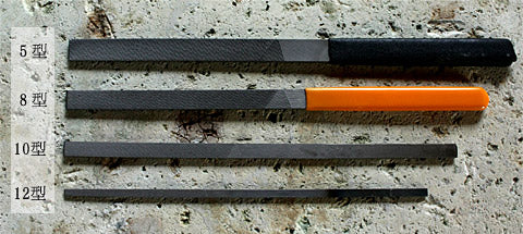 細工用やすり(柄付き)