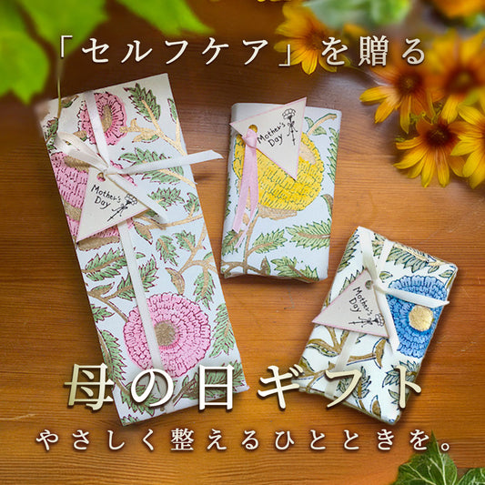 滑順好用的腳跟銼刀