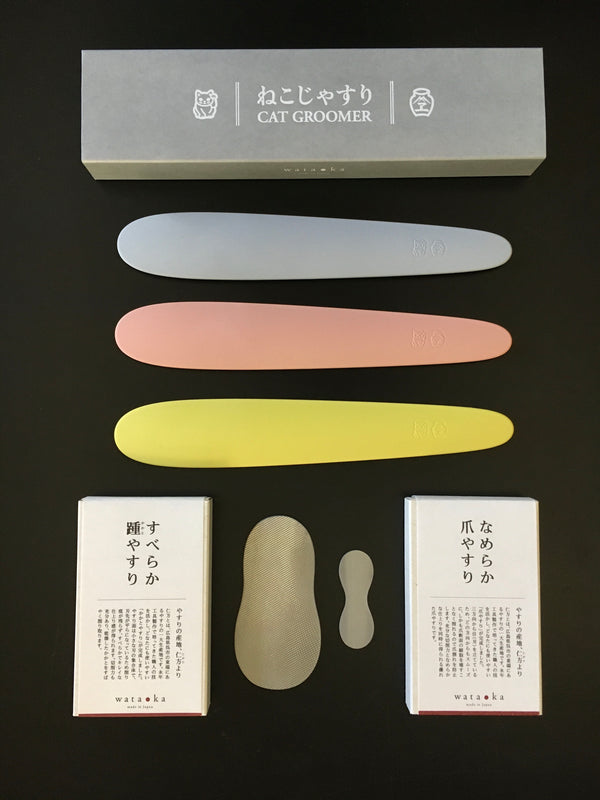 呉市ふるさと納税で、ワタオカの商品を返礼品として選ぶことができます