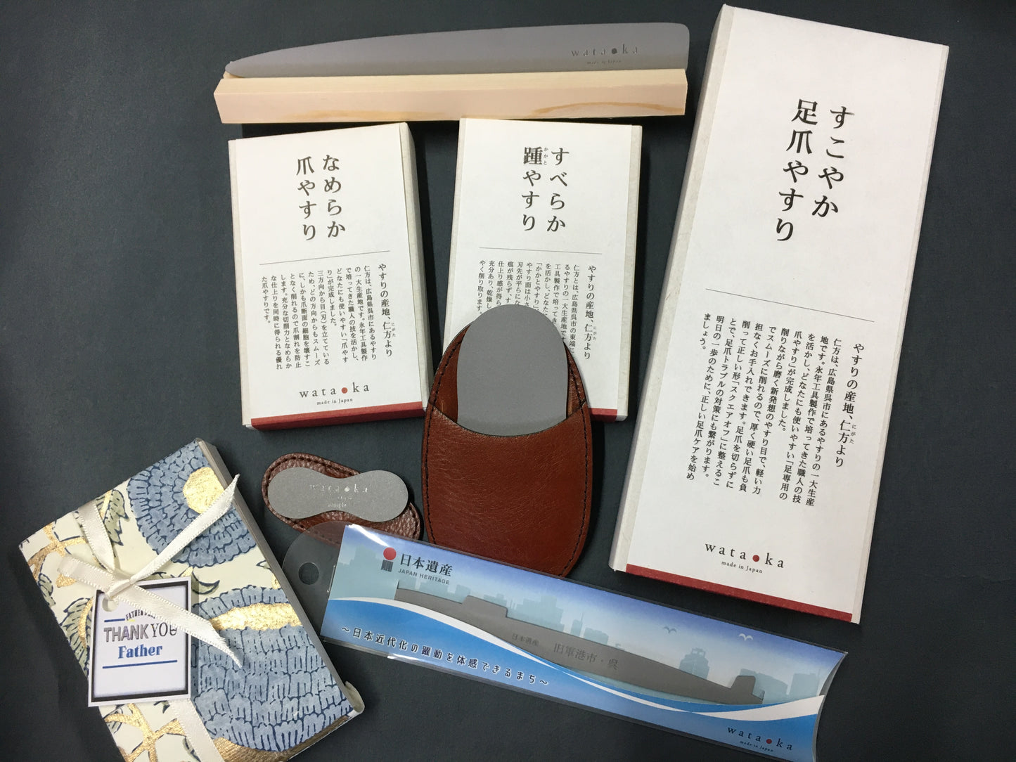 滑順好用的腳跟銼刀