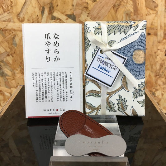父の日ギフトキャンペーン2026